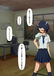 Page 116 of Osananajimi wa irukeredo: seikatsu shidō kyōin to Saki - preview thumbnail