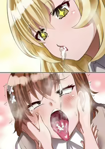Page 220 of Biribirimazo Buta Keikaku - preview thumbnail