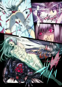 Page 16 of Yorimashi -Zenpen- - preview thumbnail