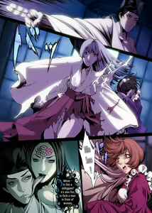 Page 6 of Yorimashi -Zenpen- - preview thumbnail