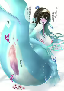 Page 19 of Fumika Ningyou Kakatei - preview thumbnail