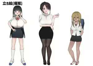 Page 265 of ~Gakuen Saimin NTR~ Dosukebe Body no Namaiki Onna ni Wakarase Nakadashi SEX!! - preview thumbnail