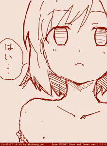Page 113 of hitsugi_mc - preview thumbnail
