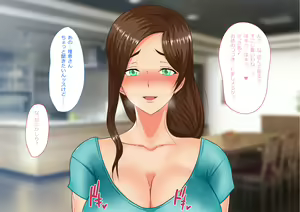 Page 192 of Akogareteita Tonari ni Sumu Teishuku·Seiso na Kyonyuu Bijin Tsuma ga Kimajime na Otto wa Naisho de Adult LiveChat ni Shutsuenshiteiru no wo Hakkenshitara... Soryaa Kocchi no Yarukoto wa Kimatteru Yona!! - preview thumbnail