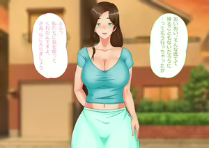 Page 23 of Akogareteita Tonari ni Sumu Teishuku·Seiso na Kyonyuu Bijin Tsuma ga Kimajime na Otto wa Naisho de Adult LiveChat ni Shutsuenshiteiru no wo Hakkenshitara... Soryaa Kocchi no Yarukoto wa Kimatteru Yona!! - preview thumbnail