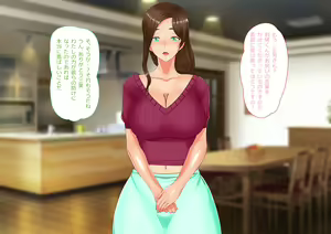 Page 395 of Akogareteita Tonari ni Sumu Teishuku·Seiso na Kyonyuu Bijin Tsuma ga Kimajime na Otto wa Naisho de Adult LiveChat ni Shutsuenshiteiru no wo Hakkenshitara... Soryaa Kocchi no Yarukoto wa Kimatteru Yona!! - preview thumbnail