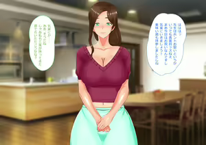 Page 396 of Akogareteita Tonari ni Sumu Teishuku·Seiso na Kyonyuu Bijin Tsuma ga Kimajime na Otto wa Naisho de Adult LiveChat ni Shutsuenshiteiru no wo Hakkenshitara... Soryaa Kocchi no Yarukoto wa Kimatteru Yona!! - preview thumbnail