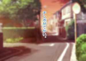Page 8 of Akogareteita Tonari ni Sumu Teishuku·Seiso na Kyonyuu Bijin Tsuma ga Kimajime na Otto wa Naisho de Adult LiveChat ni Shutsuenshiteiru no wo Hakkenshitara... Soryaa Kocchi no Yarukoto wa Kimatteru Yona!! - preview thumbnail