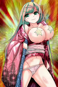 Page 23 of Star Paizlar Kanzen Data-shuu 2 - preview thumbnail