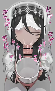 Page 33 of Otsutome - preview thumbnail