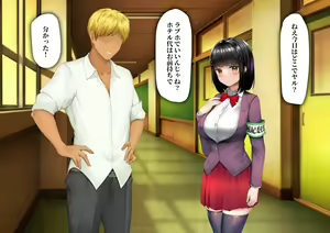 Page 169 of Fuuki Iin Kanojo ~NTR Ochiru Kimi ga Suki~ NTR Kongan Hen - preview thumbnail