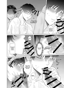 Page 14 of Kugakusei Touma-kun no Grey na Beit 2.5 ~Poolside no Junan~ | Toma's Questionable Part-time Job 2.5 ~Poolside Problems~ - preview thumbnail
