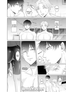 Page 24 of Kugakusei Touma-kun no Grey na Beit 2.5 ~Poolside no Junan~ | Toma's Questionable Part-time Job 2.5 ~Poolside Problems~ - preview thumbnail