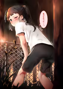 Page 6 of Fanbox Matome 09 - preview thumbnail