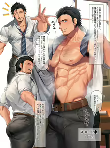 Yasashii Kachou no Ura no Kao — hentai manga cover on Fhentai
