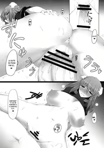 Page 11 of guide to a hermit - preview thumbnail