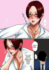 Page 4 of Mechakucha Kibishii Shokuba no Otsubone-sama ga Tada no Dosukebe datta Hanashi suru? | A Story About a Really Strict Female Boss Who Is Actually a Pervert - preview thumbnail
