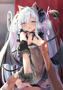 Waruiko Jenus — hentai manga cover on Fhentai