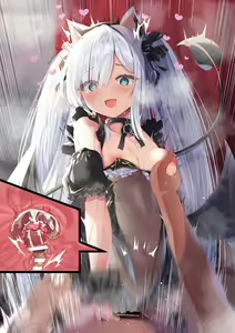 Page 29 of Waruiko Jenus - preview thumbnail