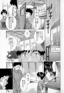 Page 11 of Alice Lunch - preview thumbnail