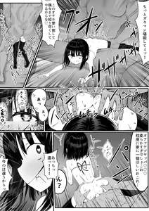 Page 33 of Namaiki Mesugaki VS Shasei Kinshi Genkai Oji-san Gundan - preview thumbnail