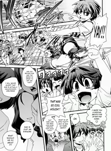Page 125 of Kinpatsu x Kyonyuu ni Henshin De | Transformed Into A Busty Blonde (decensored) - preview thumbnail
