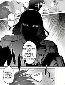 Page 27 of dog eat dog era ~Iinazuke no Mahou Kishi to Saimin Jinmon~ | dog eat dog era ~Magic Knight Fiancé's Hypnotic Interrogation~ - preview thumbnail