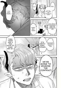 Page 45 of dog eat dog era ~Iinazuke no Mahou Kishi to Saimin Jinmon~ | dog eat dog era ~Magic Knight Fiancé's Hypnotic Interrogation~ - preview thumbnail
