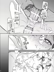 Page 70 of dog eat dog era ~Iinazuke no Mahou Kishi to Saimin Jinmon~ | dog eat dog era ~Magic Knight Fiancé's Hypnotic Interrogation~ - preview thumbnail