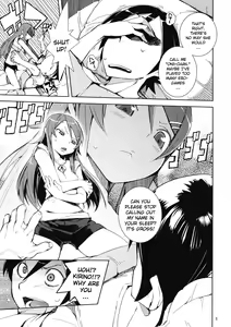 Page 4 of O, Ore no Imouto gaa + Paper Shiori - preview thumbnail