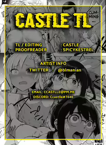 Page 25 of Kore ga Watashi no Zuma desu -Zenpen- | This is My Wife! -Part 1- - preview thumbnail