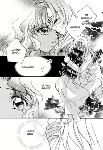 Page 16 of L'oiseau Blew Aoi Tori - preview thumbnail