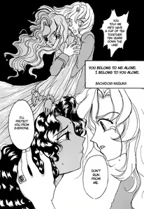 Page 24 of L'oiseau Blew Aoi Tori - preview thumbnail