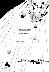 Page 8 of L'oiseau Blew Aoi Tori - preview thumbnail