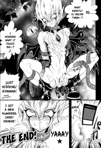 Page 18 of Zecchou Shokushu - preview thumbnail