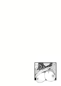 Page 35 of Saimin Netorare Kanojo - preview thumbnail