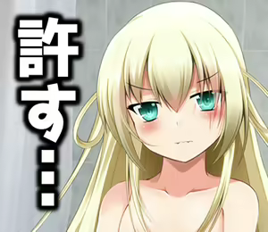 Page 283 of Star Paizlar Kanzen Data-shuu 1 - preview thumbnail