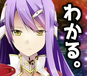 Page 285 of Star Paizlar Kanzen Data-shuu 1 - preview thumbnail