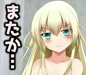 Page 293 of Star Paizlar Kanzen Data-shuu 1 - preview thumbnail