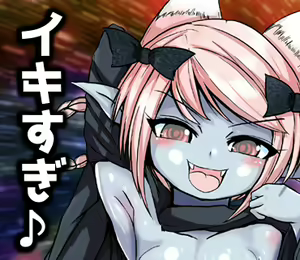 Page 297 of Star Paizlar Kanzen Data-shuu 1 - preview thumbnail