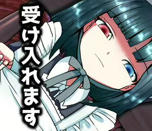 Page 305 of Star Paizlar Kanzen Data-shuu 1 - preview thumbnail
