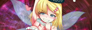 Page 359 of Star Paizlar Kanzen Data-shuu 1 - preview thumbnail