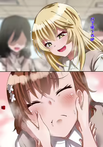 Page 115 of Biribirimazo Buta Keikaku | 哔哩哔哩受虐猪计划 - preview thumbnail