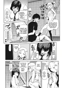 Page 52 of JK o Oshiete | Please tell me "JK" (decensored) - preview thumbnail