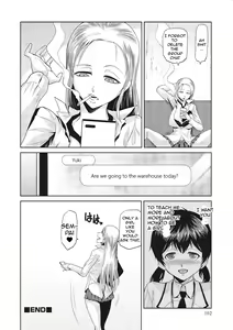 Page 64 of JK o Oshiete | Please tell me "JK" (decensored) - preview thumbnail