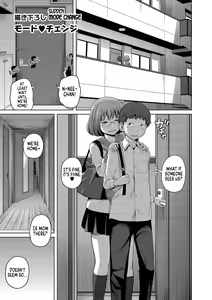 Page 174 of Ane Megane | Spectacled Sister - preview thumbnail