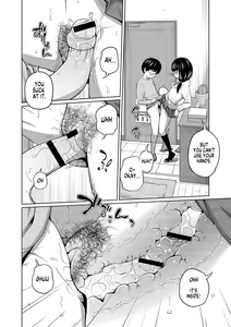Page 35 of Ane Megane | Spectacled Sister - preview thumbnail