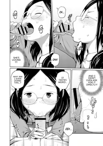Page 7 of Ane Megane | Spectacled Sister - preview thumbnail