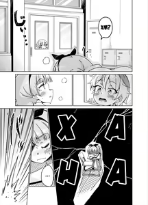 Page 8 of Kyoushitsu de Zenra Kado Ona ni Hamacchaimashita!! - preview thumbnail