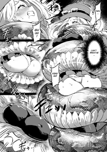 [Mist Night (Co_Ma) Hell of Swallowed Doodle (Serena) (English) [Lamia] — hentai manga cover on Fhentai